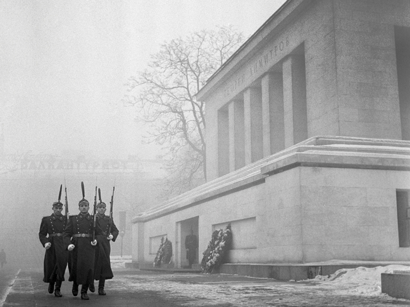 Georgi Dimitrov mausoleum
