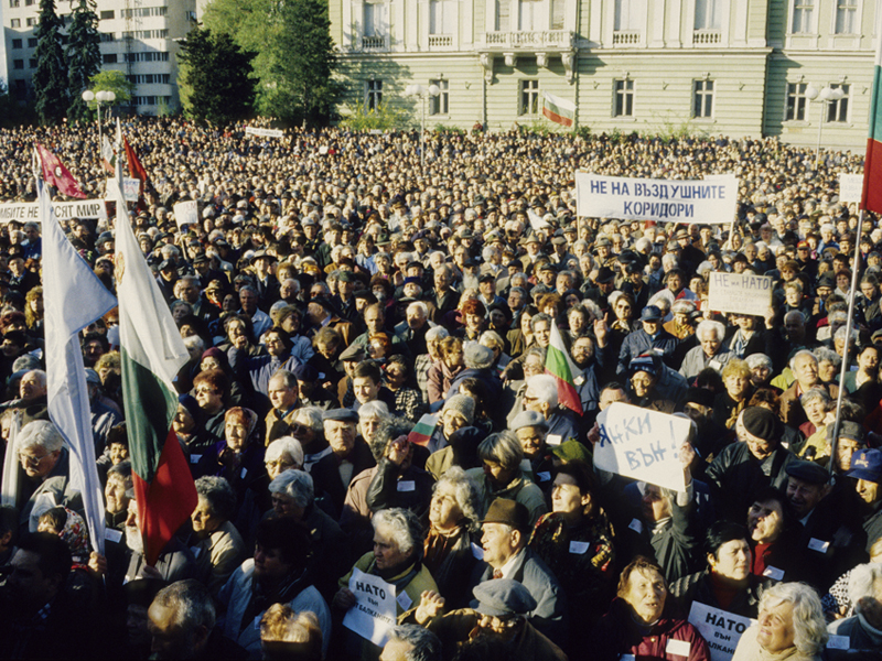 Sofia, Bulgaria, the 1990s