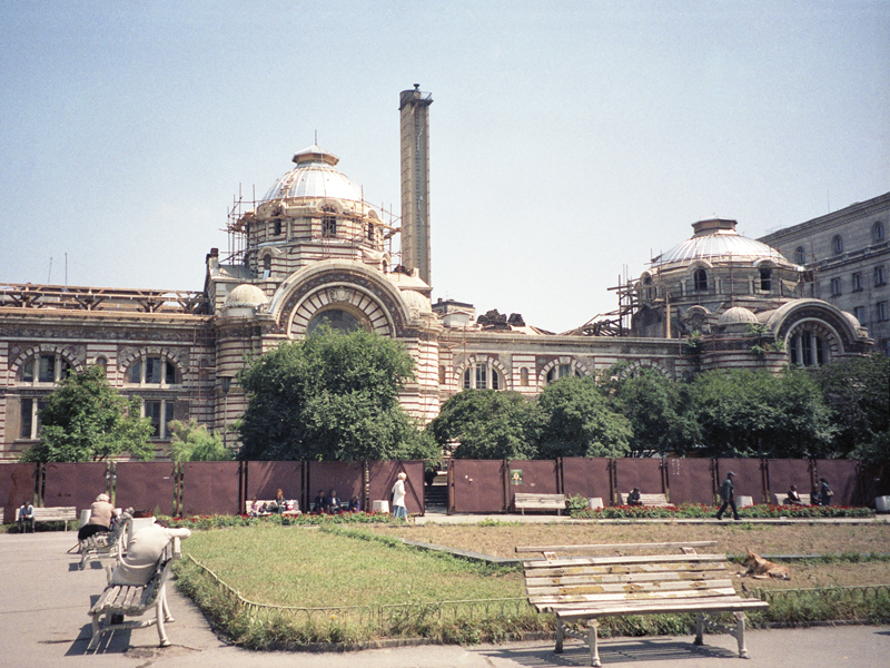 Sofia, Bulgaria, the 1990s