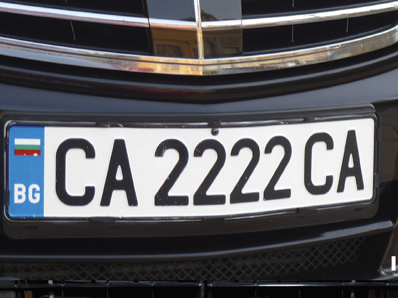 Bulgaria number plates