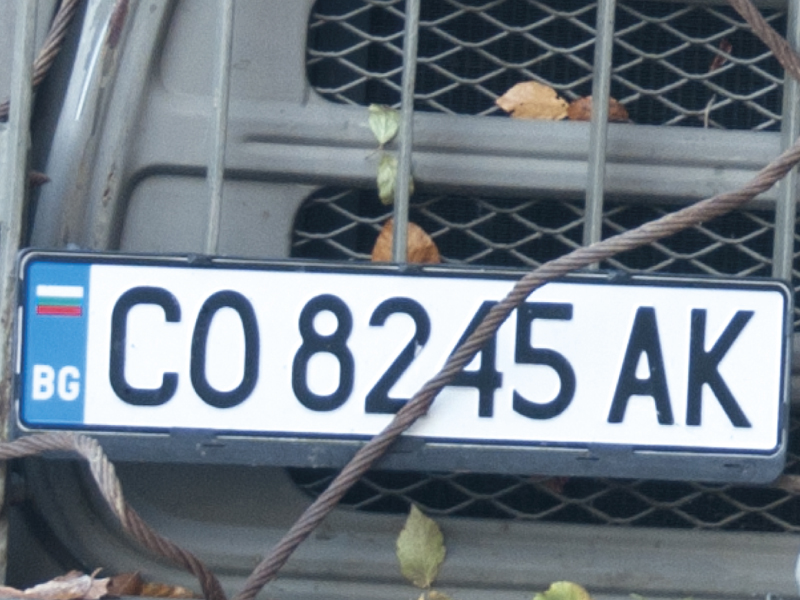 Bulgaria number plate
