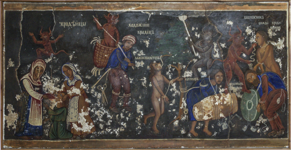 Revival Period murals Bulgaria