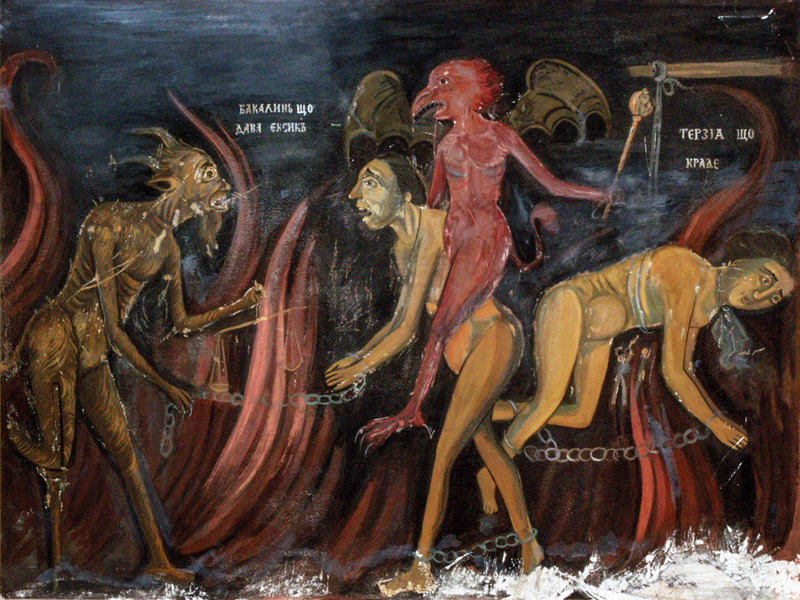 Revival Period murals Bulgaria