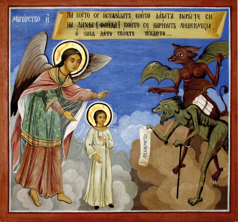 Revival Period murals Bulgaria