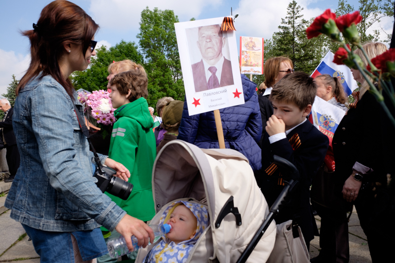 9 May Bulgaria