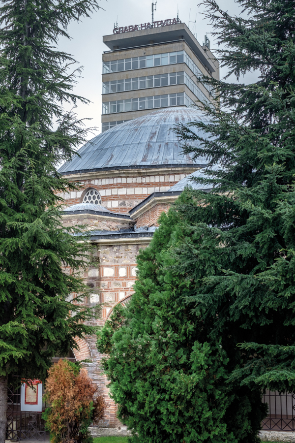 Stara Zagora Museum of Religions