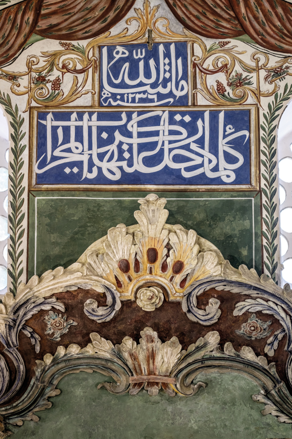 Stara Zagora Museum of Religions