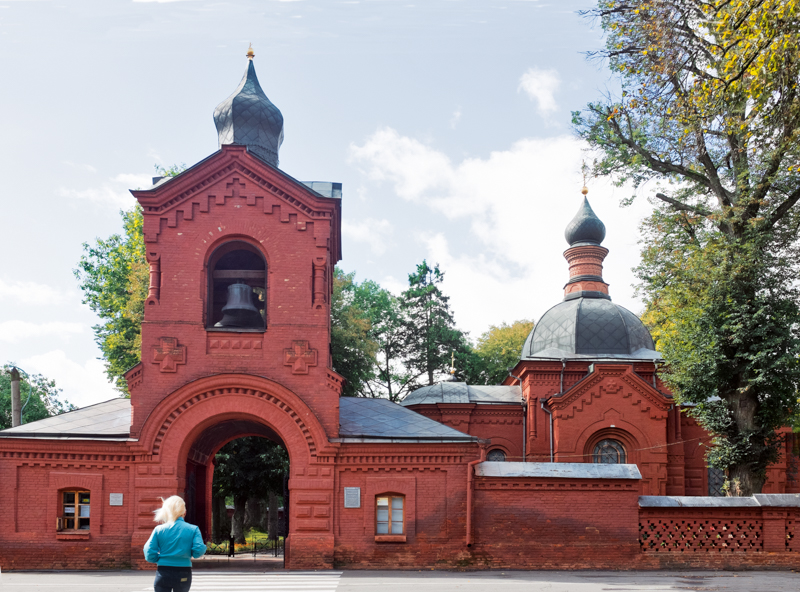 Pirogov