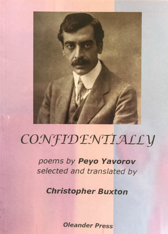 Christopher Buxton translation Yavorov