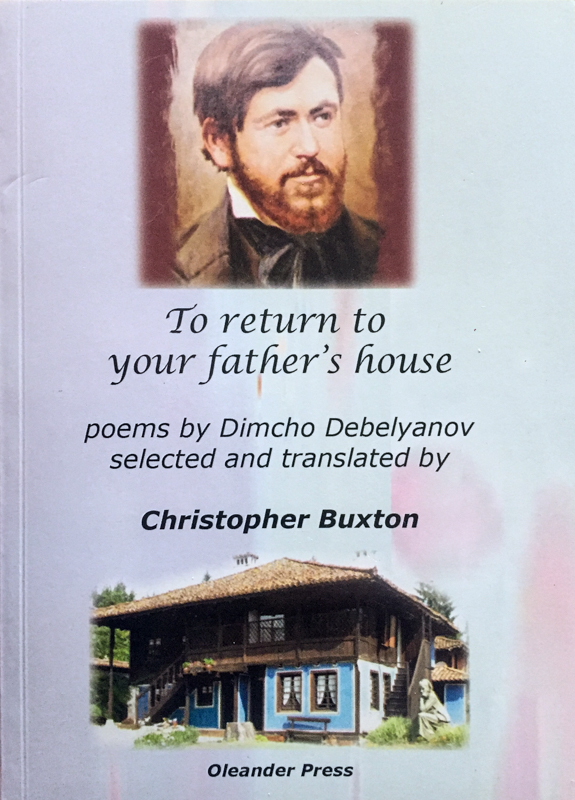 Christopher Buxton translation Debelyanov