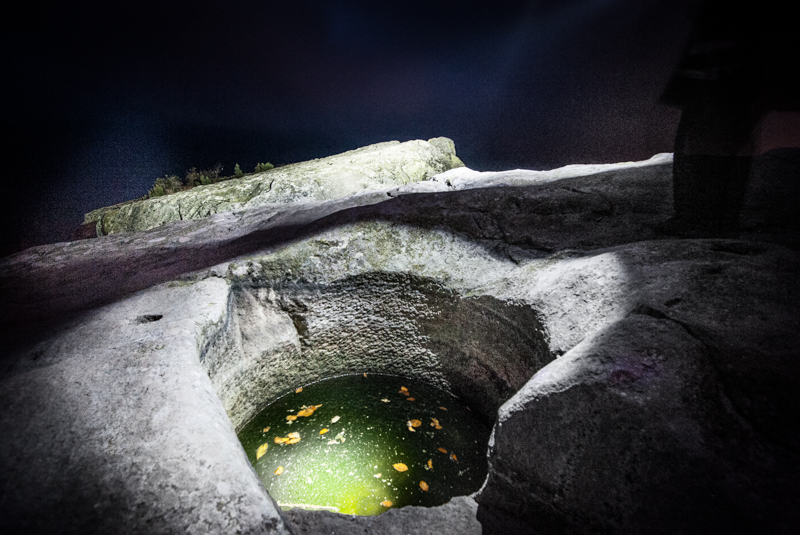 Belintash ancient Thracian shrine