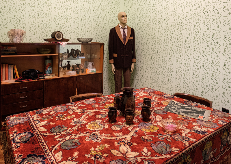 Dimitrovgrad Museum of Communist Lifestyle