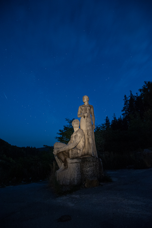 Brigadiri monument, Pass of the Republic