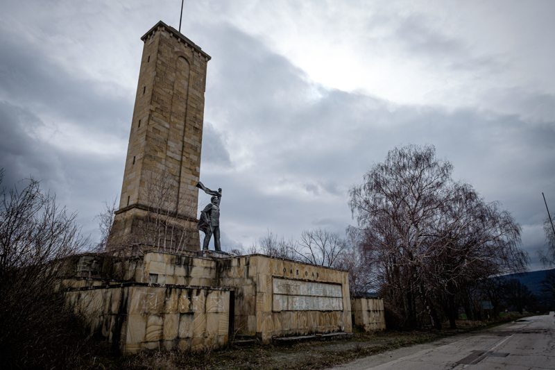Guerrilla Monument in Slishovtsi