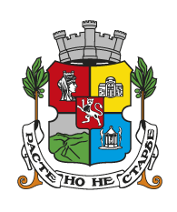 Logo Sofia Municipality