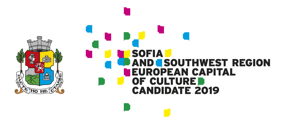 Logos-sofia-municipality
