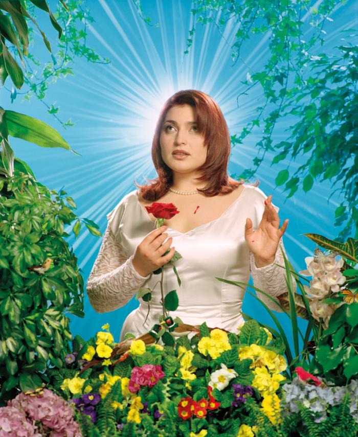 Emel