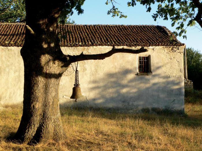 where in bulgaria are you 25.jpg 