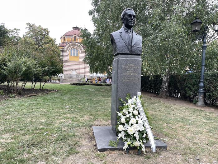woodrow willson monument bulgaria sofia