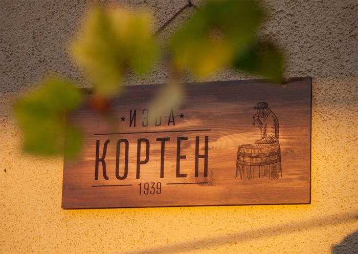 Korten-2.jpg