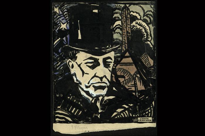 woodrow wilson.jpg