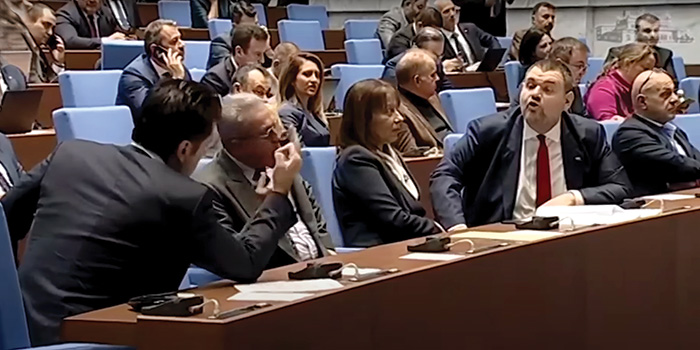 bulgarian parliament.jpg 