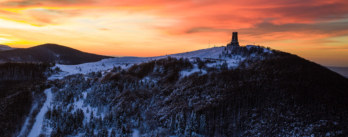 shipka pass shipka pass_0.jpg