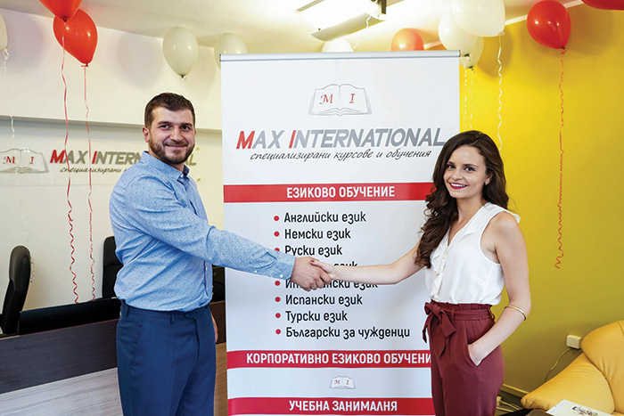 Max International 2.jpg 
