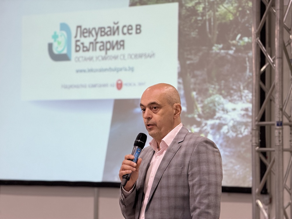 dr branimir kirilov medical dent.jpeg 