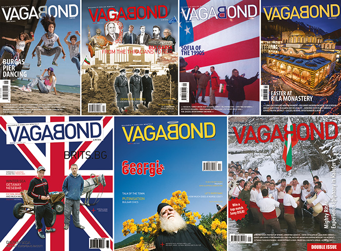 Vagabond Cover.jpg