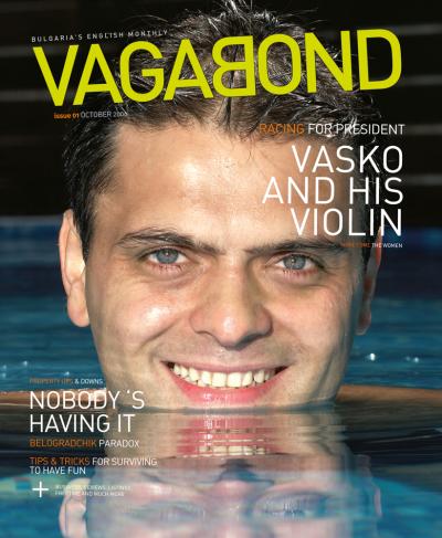 VB01_cover.jpg