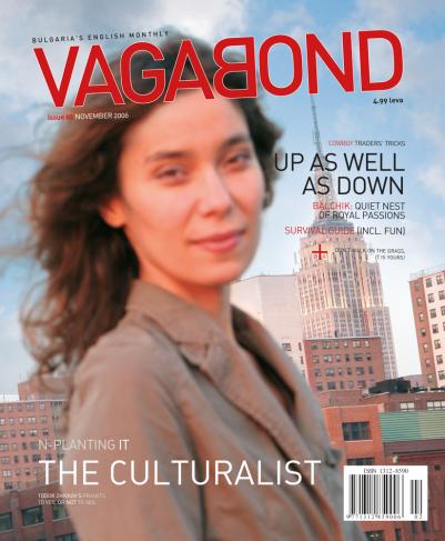 VB02_cover.jpg