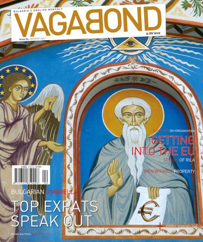 VB04_cover.jpg
