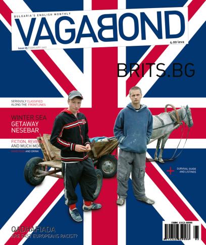 VB05_cover.jpg