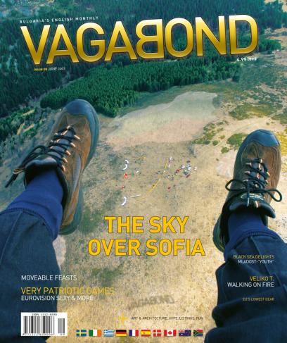 VB09_cover.jpg