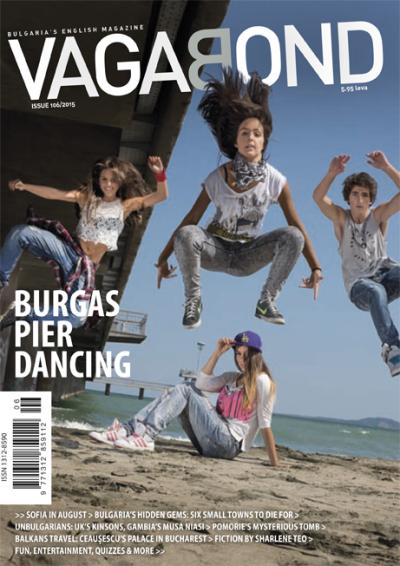 VB106.jpg