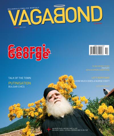 VB10_cover.jpg