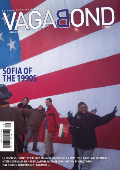 VB110.jpg