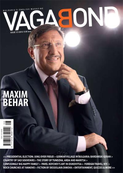 VB121.jpg