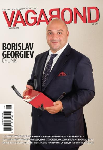 VB145.jpg