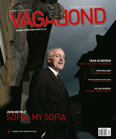 VB15-16_cover.jpg