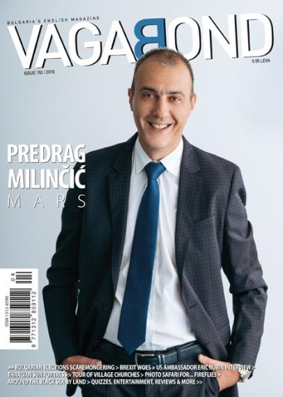 VB152.jpg