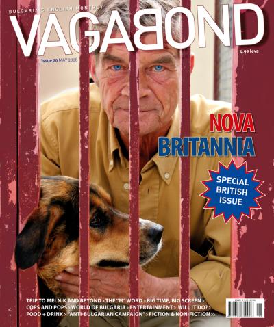 VB20_cover.jpg