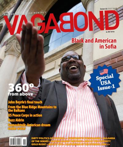 VB22_cover.jpg