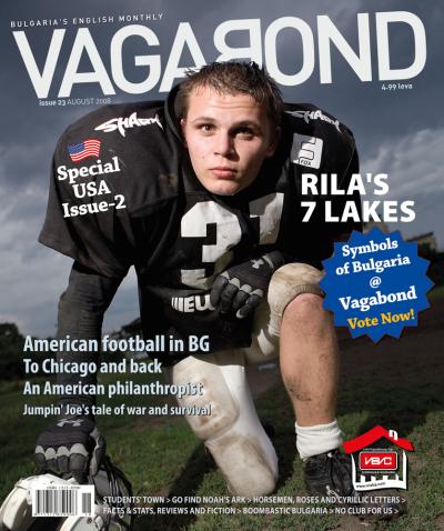 VB23_cover.jpg