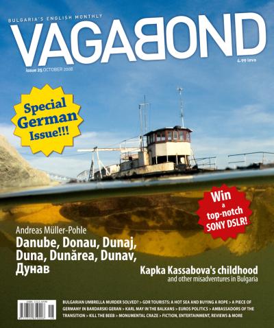VB25_cover.jpg