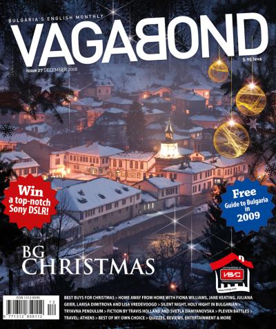 VB27_cover.jpg