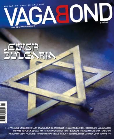 VB55-56.jpg