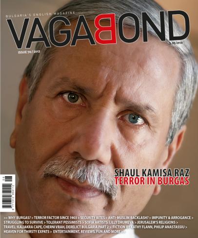 VB70.jpg