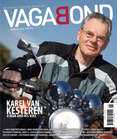 VB73.jpg